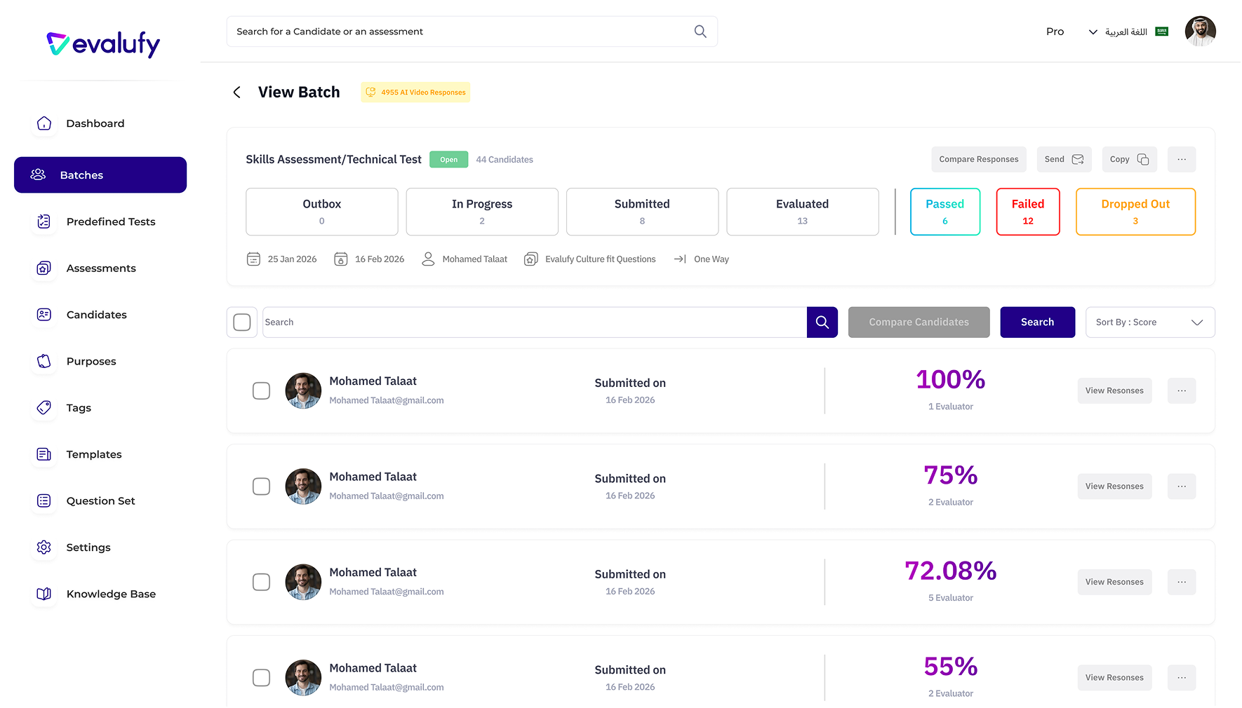 Handle job fairs and high-volume hiring without breaking 